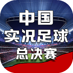 云开全站app下载官网手机版