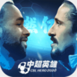 易游体育app官网下载