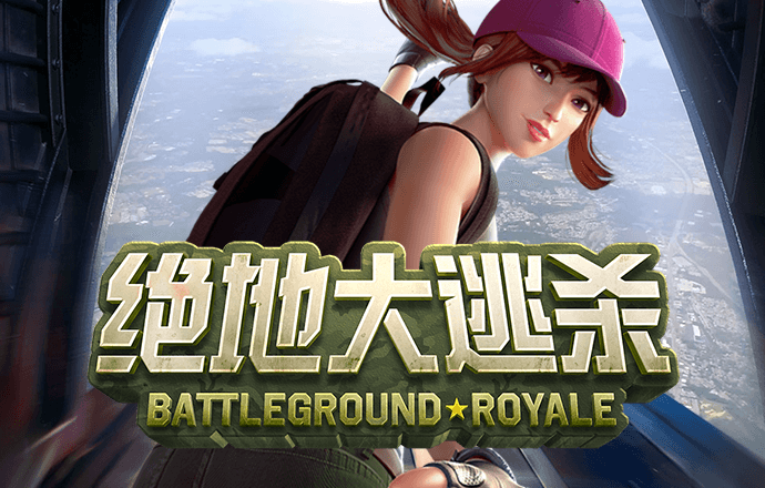 h365手游网页登录界面