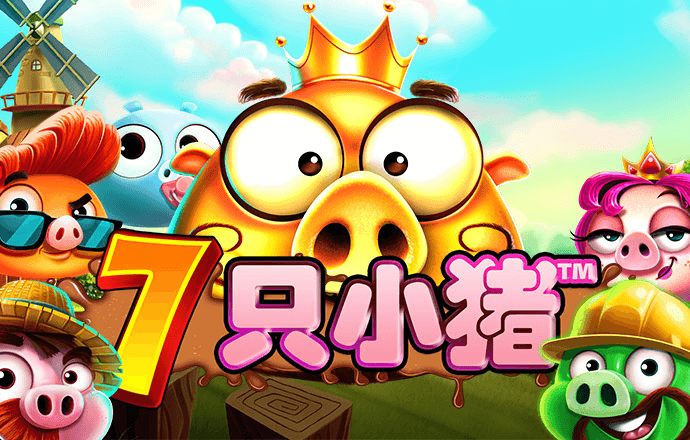 澳门宝典app最新版手机下载
