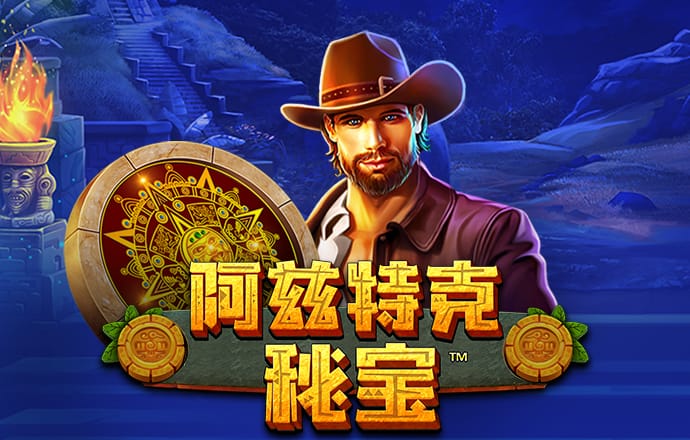 cbin仲博官方网站