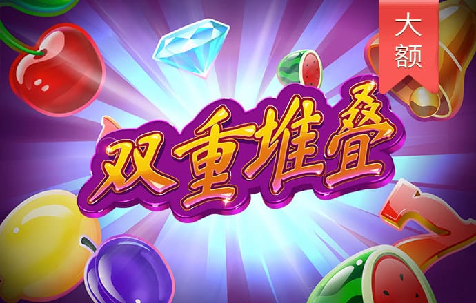 beplay全站官方下载