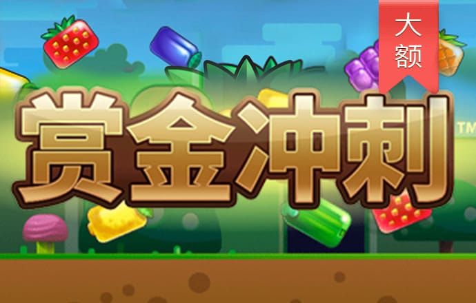 bb贝博平台怎么样