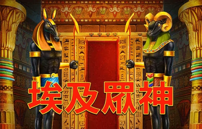 非凡体育app下载安卓
