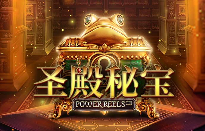 德福正神官方入口下载截图0