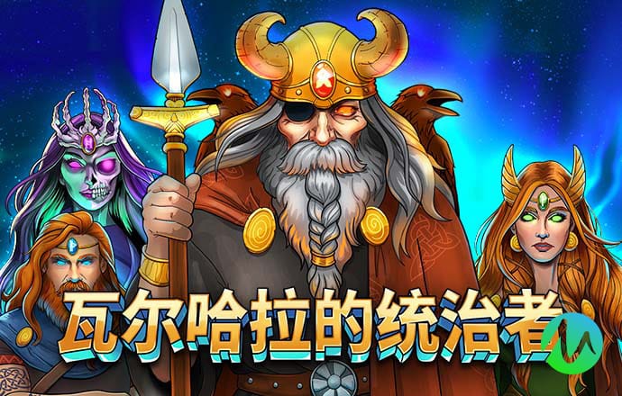 欧博体育app