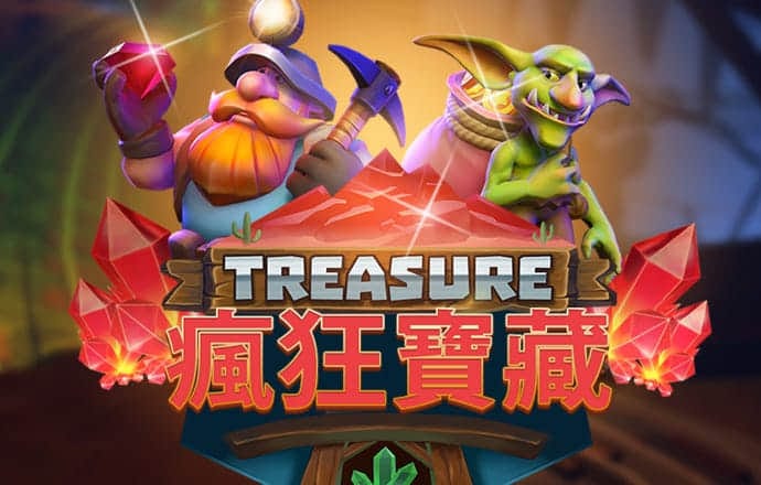 澳门正版资料免费更新最新版客户端